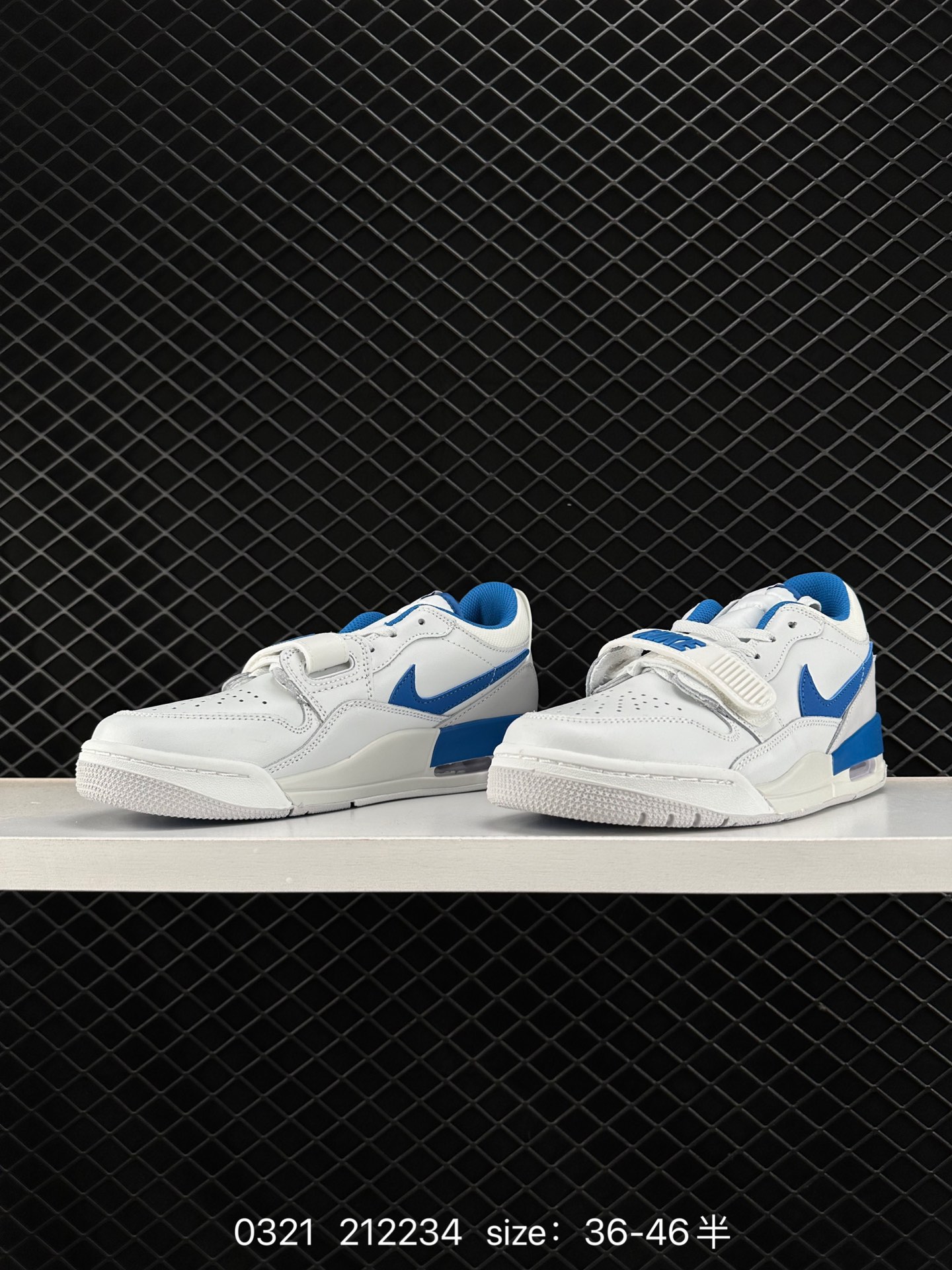 Air Jordan Legacy 312